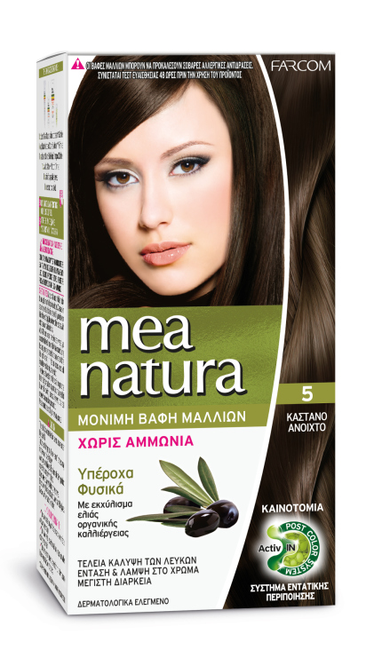 صبغة ميناتورا MEANATURA