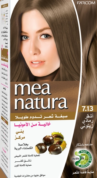 صبغة ميناتورا MEANATURA