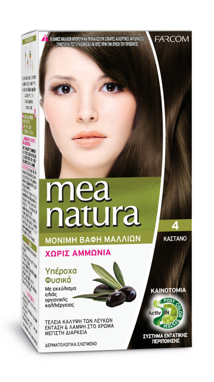 صبغة ميناتورا MEANATURA