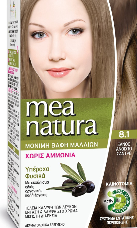 صبغة ميناتورا MEANATURA