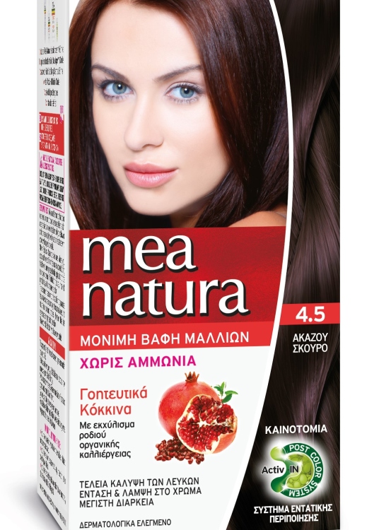 صبغة ميناتورا MEANATURA