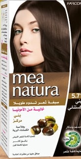 صبغة ميناتورا MEANATURA