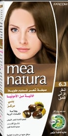 صبغة ميناتورا MEANATURA