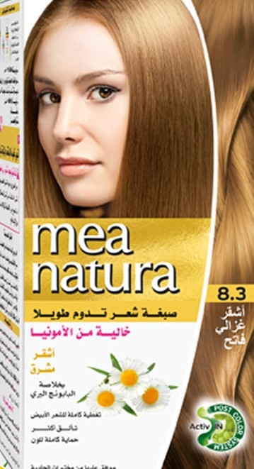 صبغة ميناتورا MEANATURA