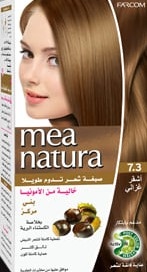 صبغة ميناتورا MEANATURA