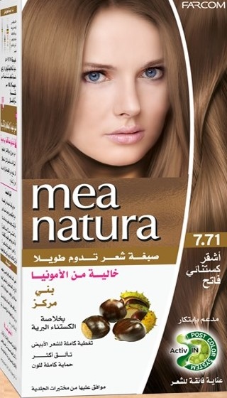 صبغة ميناتورا MEANATURA