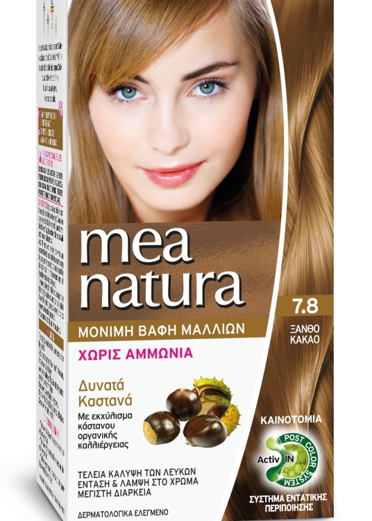 صبغة ميناتورا MEANATURA