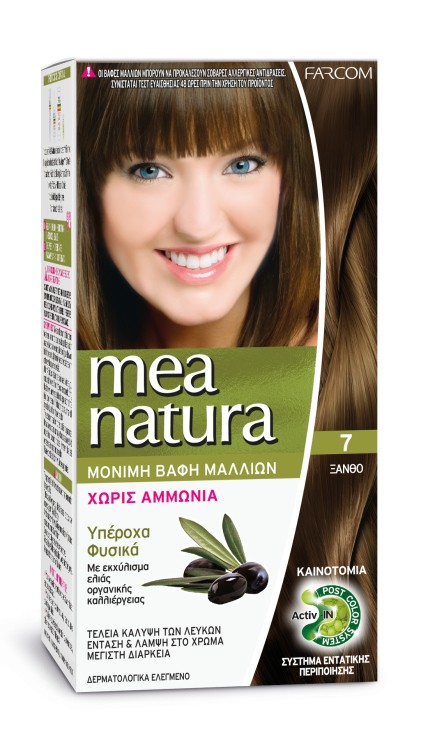 صبغة ميناتورا MEANATURA