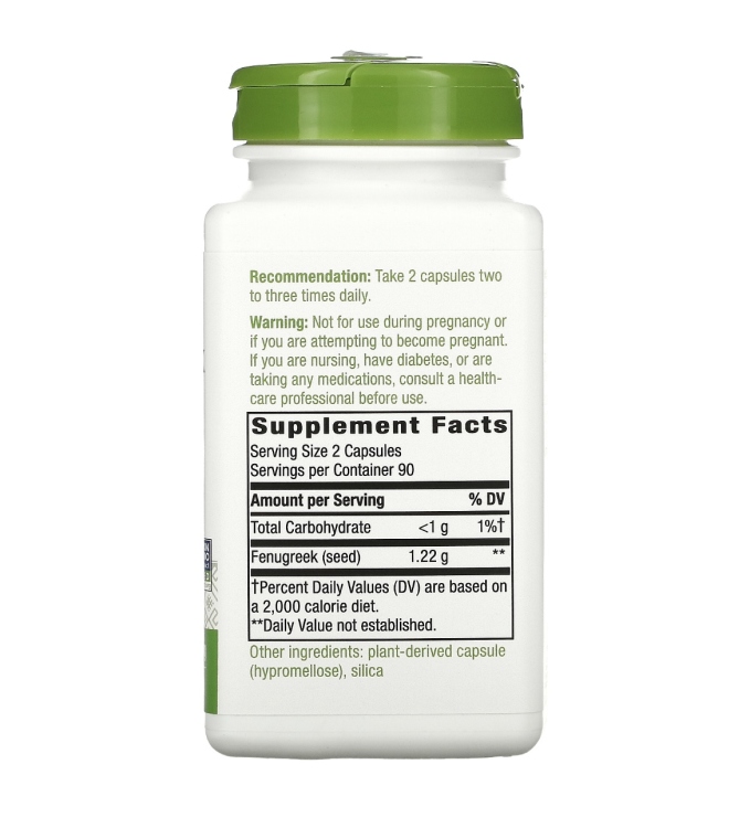 Fenugreek Seed