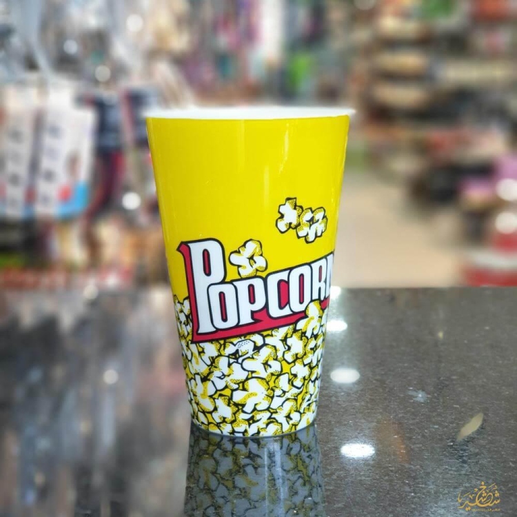 كاسات بوشار