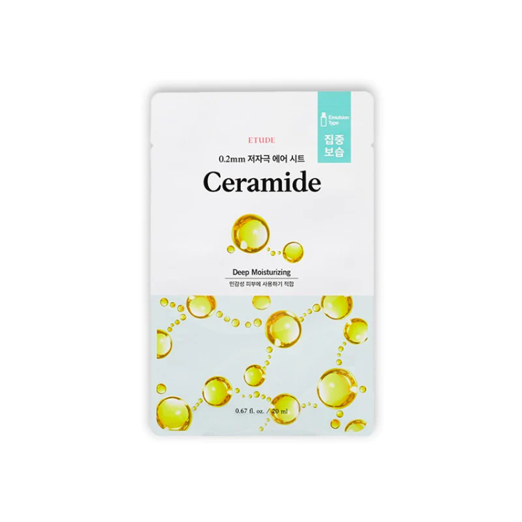 Etude, Beauty Mask, 1 Sheet Mask, 0.67 fl oz (20 ml)