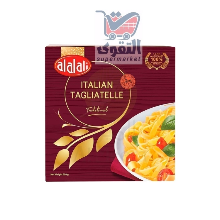 العلالي تاليتالي إيطالية 450غرام
