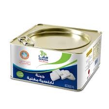 نصية جبنة المها 2 كغ