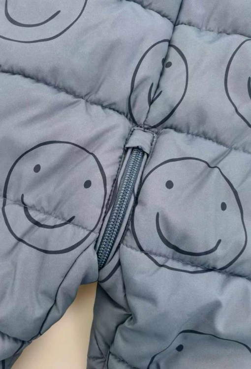 أفرهول  