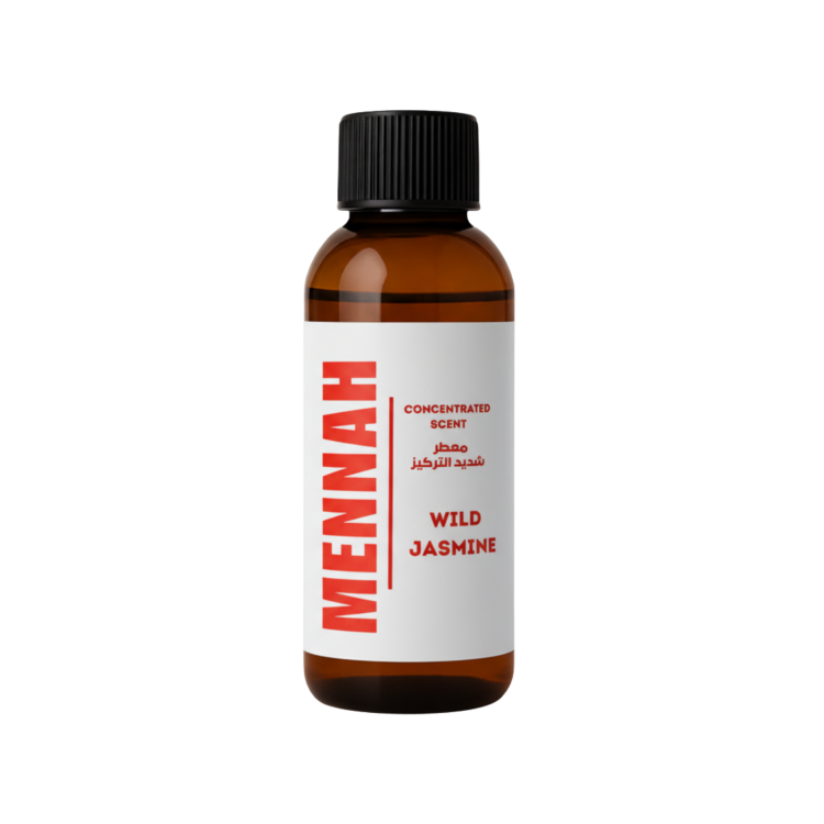 معطر شديد التركيز متعدد الاستعمالات | علبة