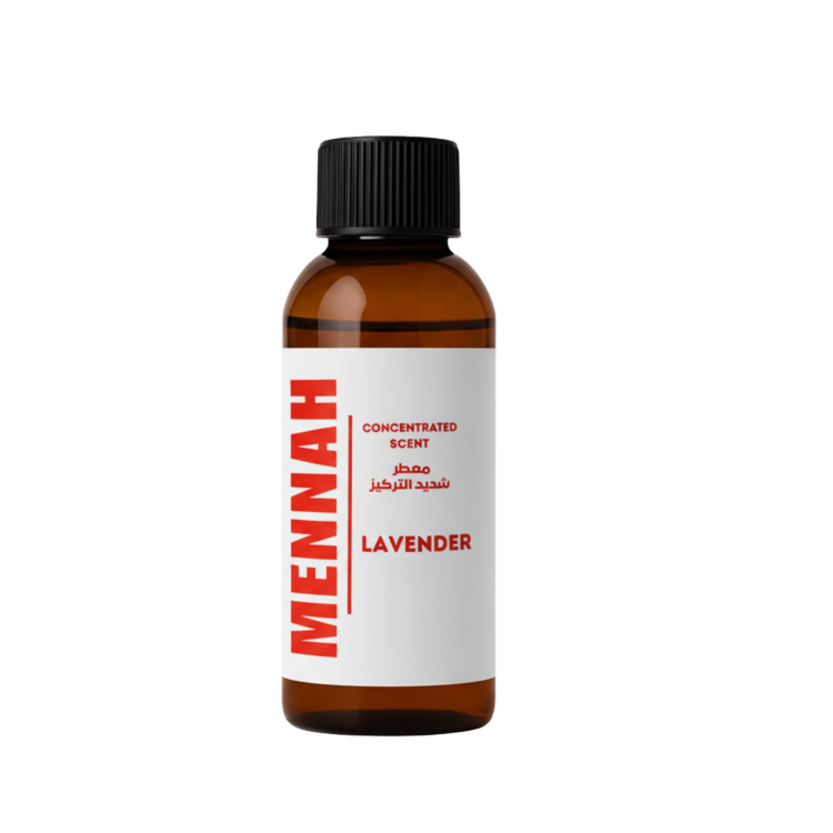 معطر شديد التركيز متعدد الاستعمالات | علبة