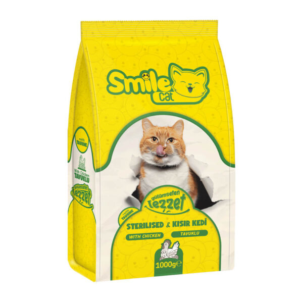 Smile sterilised chicken dry food  وزن 1 كيلو سعره الحبه 2.35 العدد بالكرتونه 6