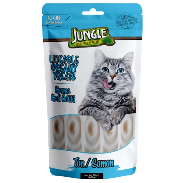 تونا &سلمون كريمي جنغل الباكيت يحتوي على 12 كيس كل كيس فيه 5 اصابع 