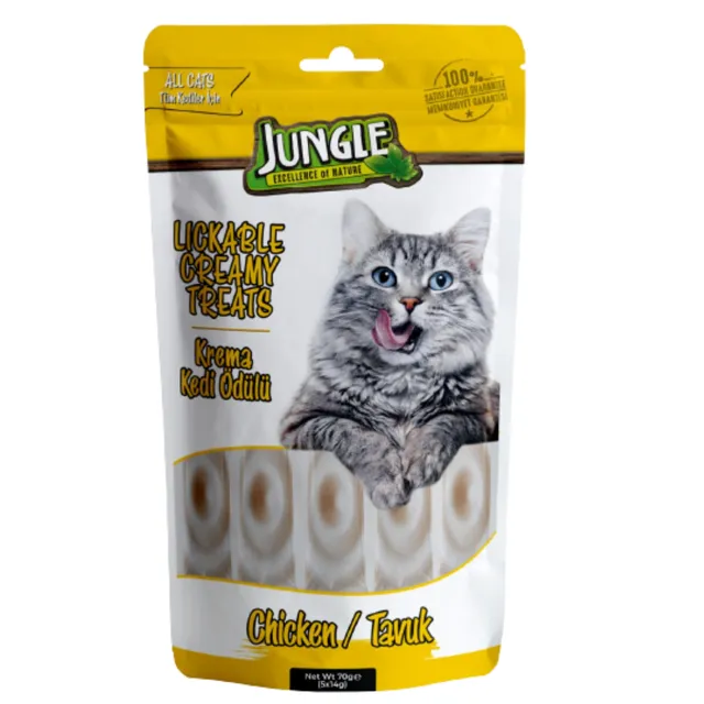 دجاج كريمي جنغل الباكيت يحتوي على 12 كيس كل كيس فيه 5 اصابع 