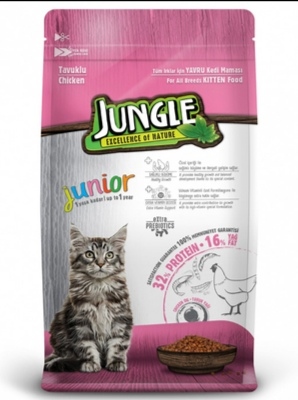 jungle kitten cat food 1.5kg junior العدد بالكرتونه 4