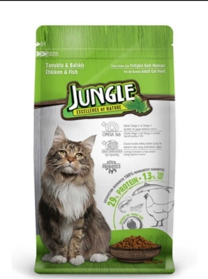 jungle cat food 500g chicken العدد بالكرتونه 4 سعر الحبه 1.50