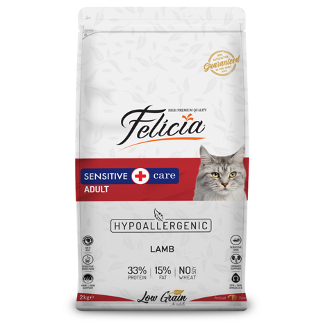 felicia cat food 2kg senstive lamb