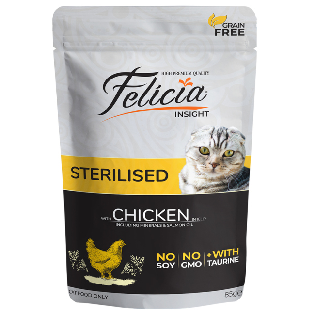 FLC 85g sterilized Chicken فيليسيا باوتشز عدد 12 حبه ا 