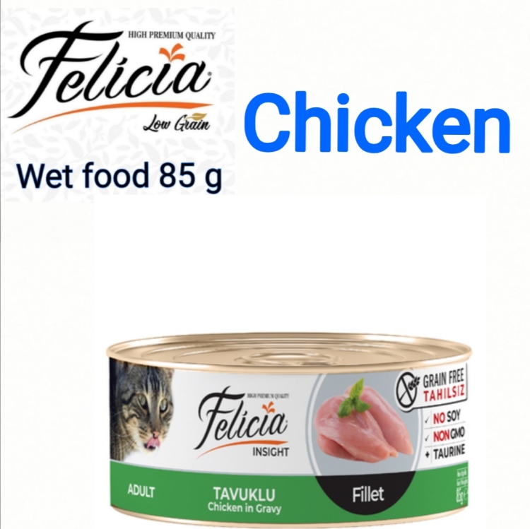 Wet chicken 85Gr