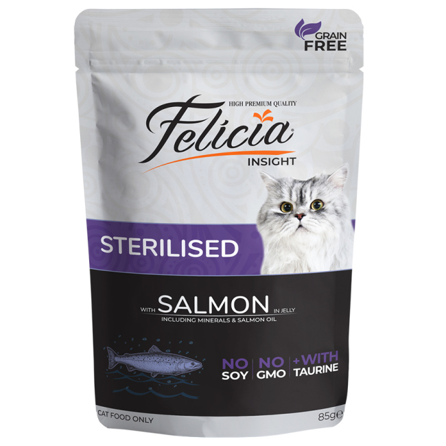 FLC 85g sterilized Salmon فيليسيا  باوتشز عدد 12 حبه  ا 