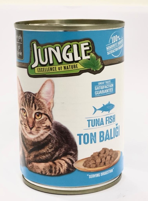 jungle wet food cat 400g tuna الصندوق يحتوي على 24 علبه ة