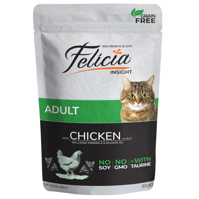 فيليسيا دجاج باوتشز عدد 12 Felicia pouches chicken 