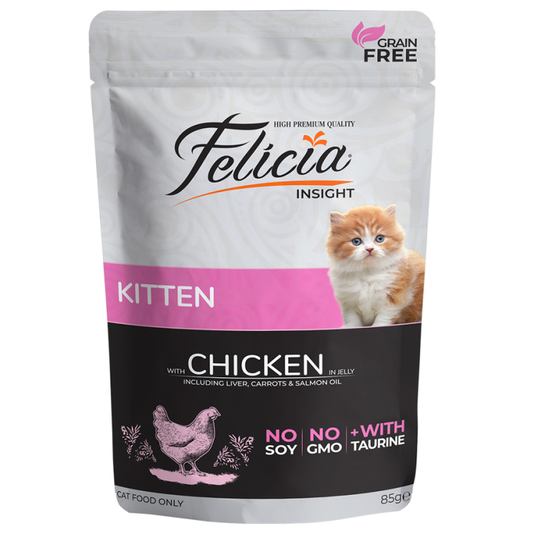 فيليسيا كتن دجاج عدد 12 felicia pouhes kitten chicken 