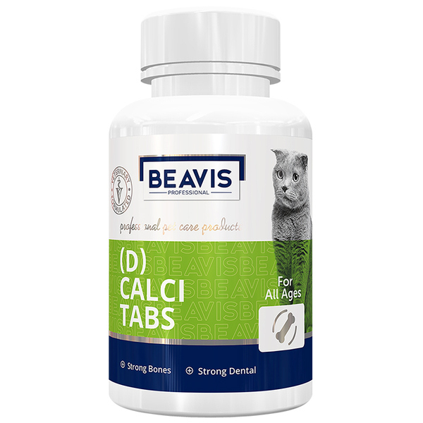 Bvs-011 D 3 calcium cat 126 grm 126 Tablet  حبوب الكاسيوم للقطط وزن العلبه 126 غ تحتوي العلبه على 84 حبه 