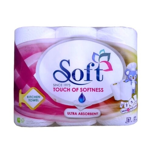 سوفت 6رول طبقتين 100قطعة