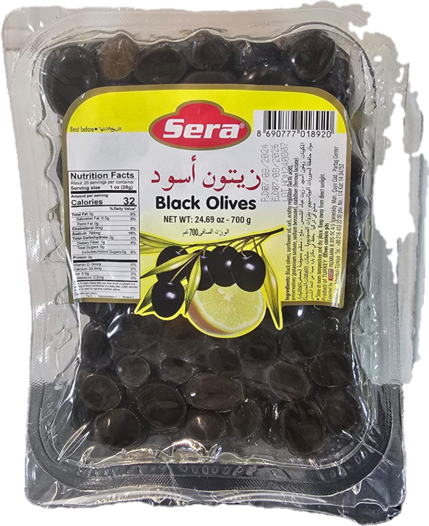 سيرا زيتون اسود تركي 700غرام