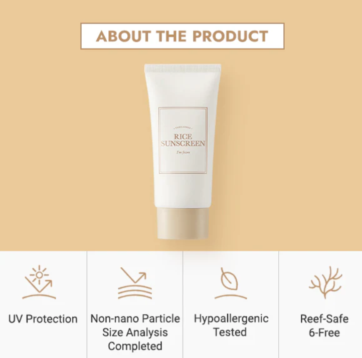 ‏I'm from، Rice Sunscreen