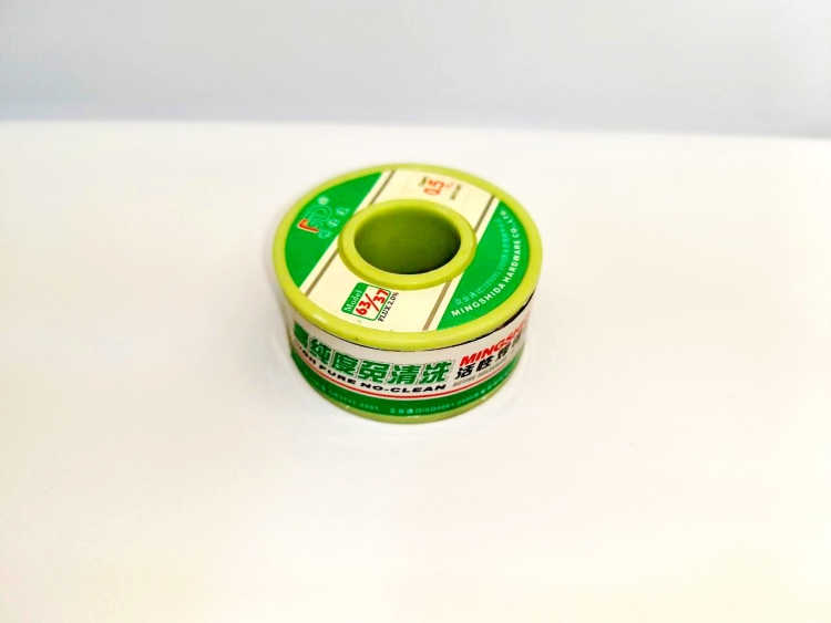 قصدير FSD 0.5mm 250g