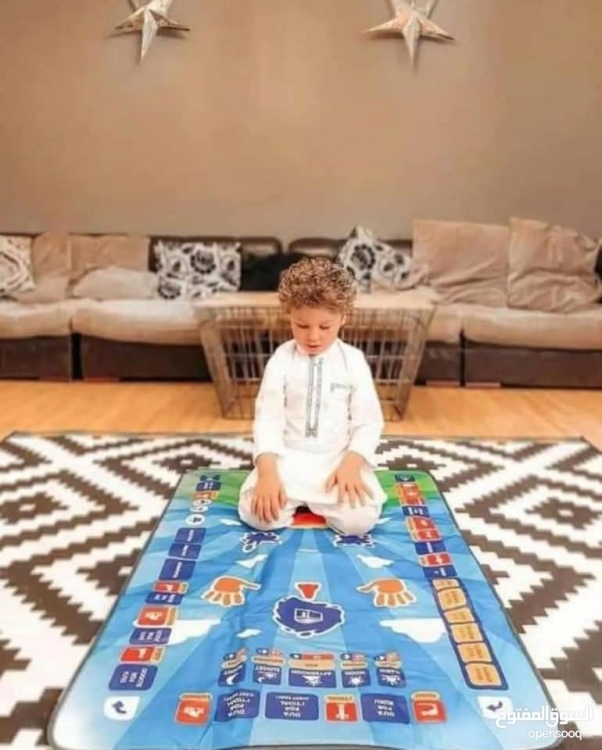 سجاده الصلاه التعليميه  الالكترونية