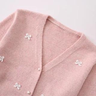 جاكيت صوف 