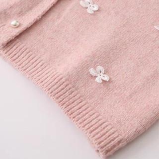 جاكيت صوف 
