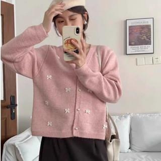 جاكيت صوف 