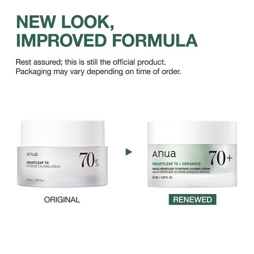 Anua Heartleaf 70+ ceramide intense Calming cream مرطب للبشرة مهدئ بخلاصة اوراق القلب