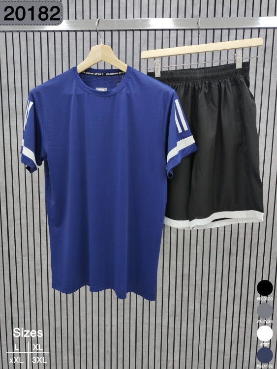 طقم رياضة نخب اول 