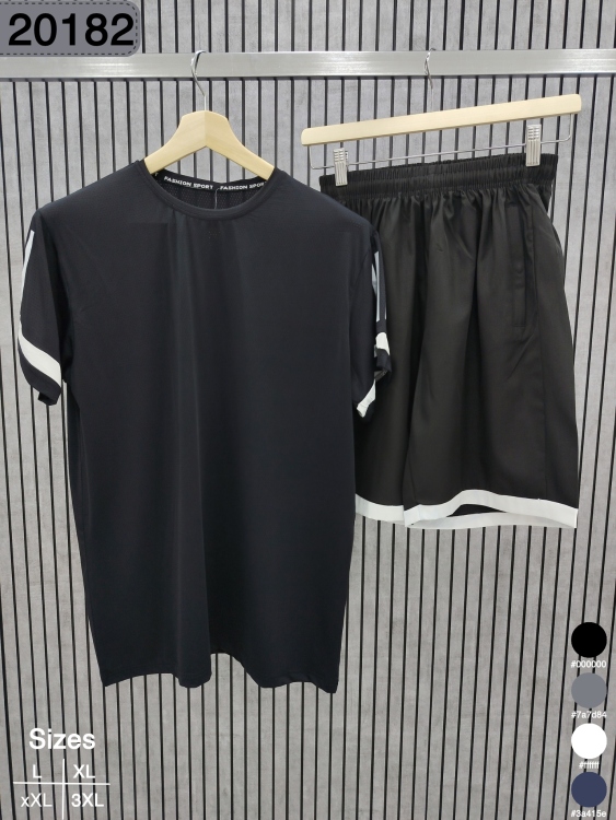 طقم رياضة نخب اول 