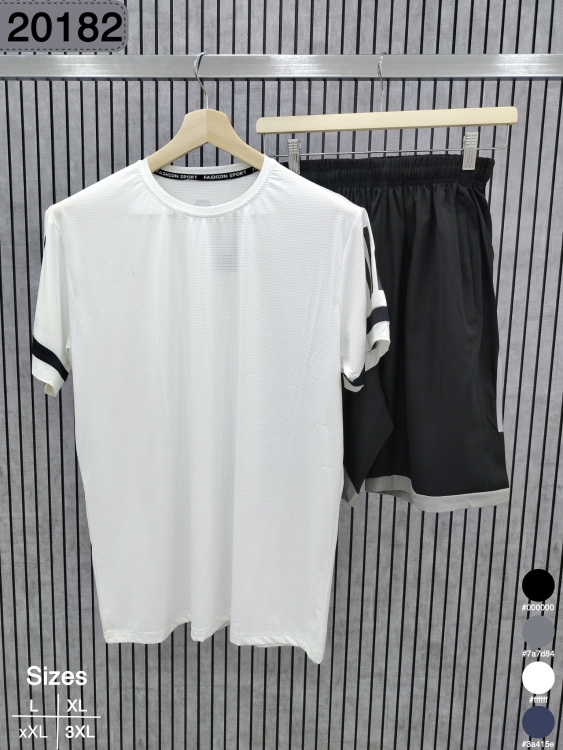 طقم رياضة نخب اول 