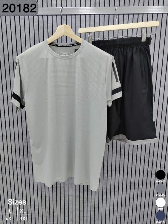 طقم رياضة نخب اول 