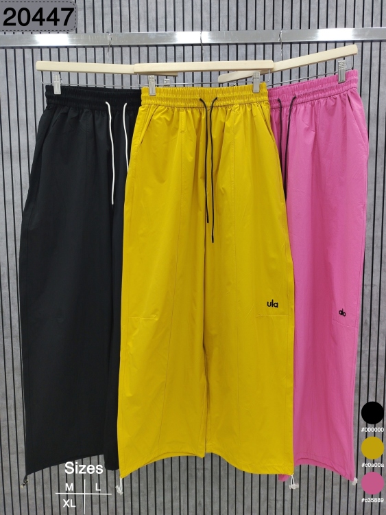 بنطلون وتر بروف ستاتي صيني 