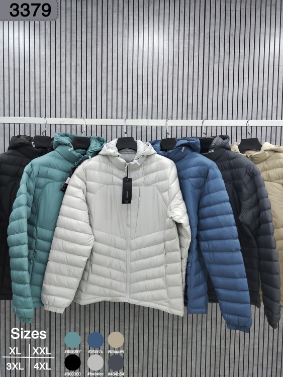 جاكيت محزز صيني 