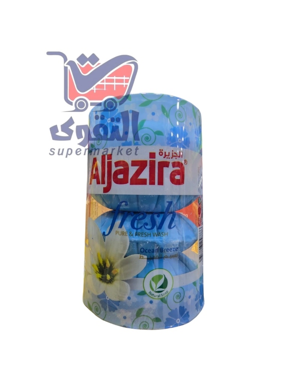 الجزيرة صابون ازرق 4قطع