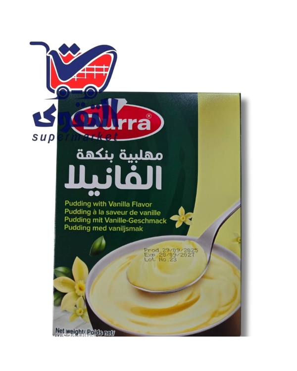 الدرة مهلبية بنكهة فانيلا 168غم